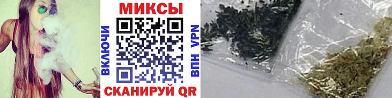 Бутират 1.4BDO  где найти наркотики  Купино 