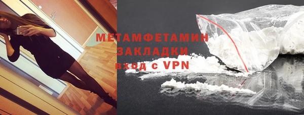 не бодяженный Бугульма