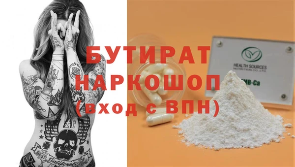 ешки Богородицк