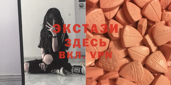 трава Бородино