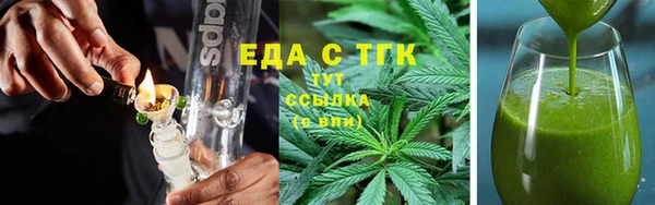 ешки Богородицк
