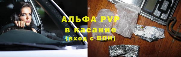 ешки Богородицк
