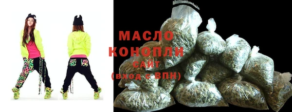 кокаин колумбия Богородск