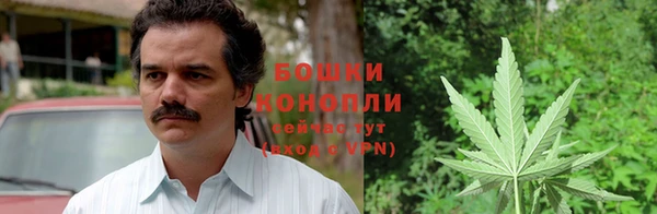 COCAINE Бронницы