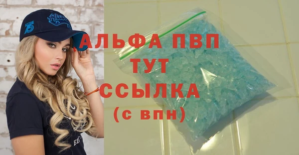 не бодяженный Грязи