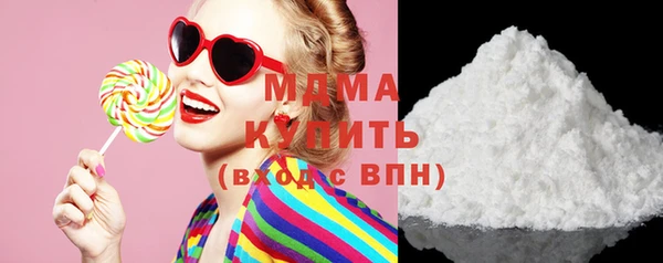 ешки Богородицк