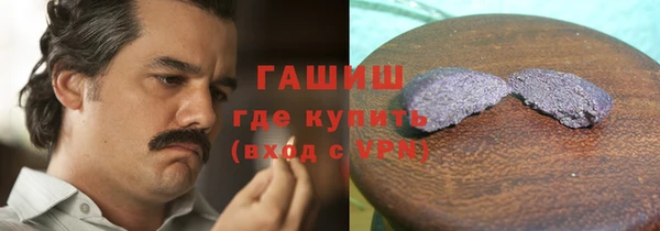 не бодяженный Бугульма