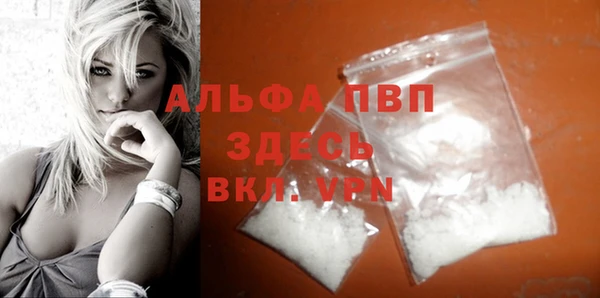кокаин колумбия Богородск