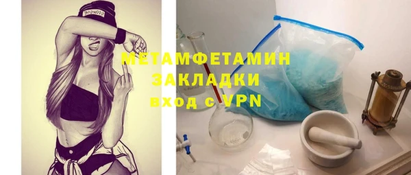 ешки Богданович