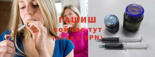spice Беломорск