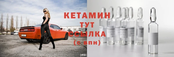 ешки Богородицк