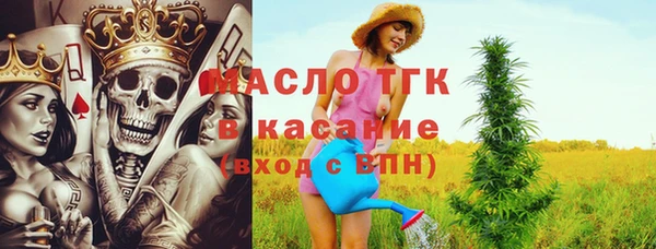кокаин колумбия Богородск