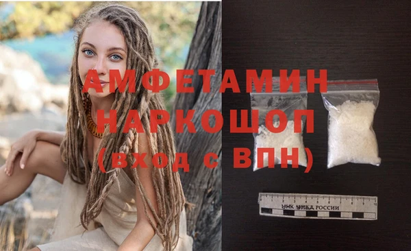 не бодяженный Бугульма