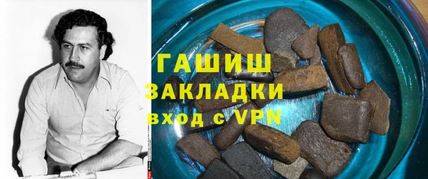 ешки Богородицк