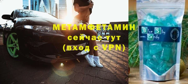 ешки Богданович