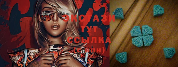не бодяженный Бугульма