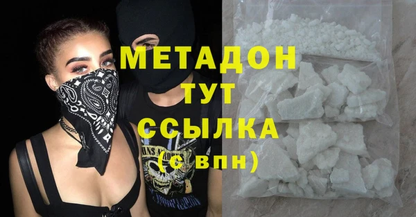 ешки Богданович