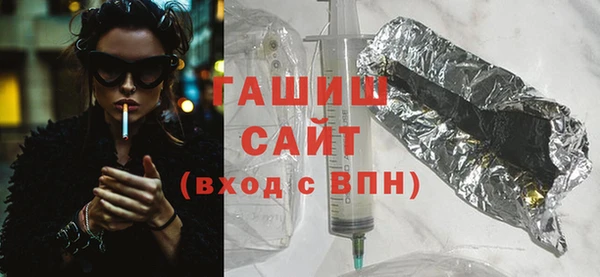 кокаин колумбия Богородск